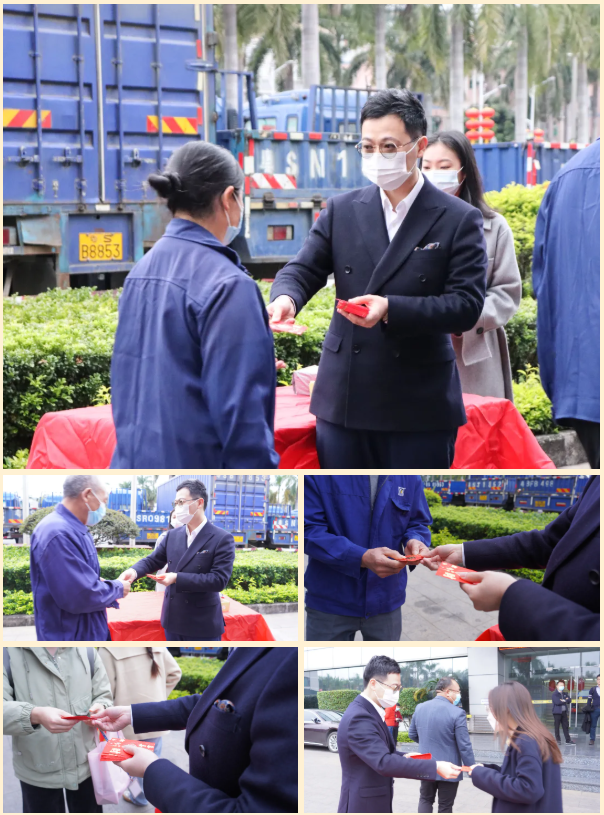巅峰国际网站(中国游)官网