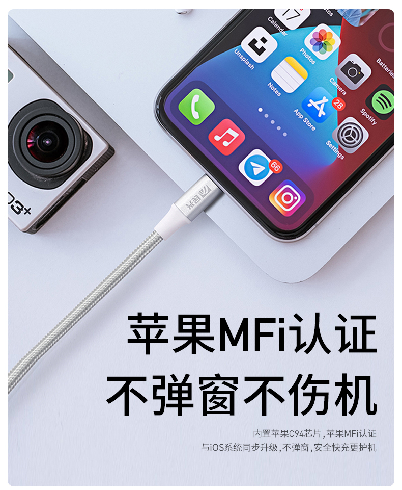 巅峰国际网站(中国游)官网