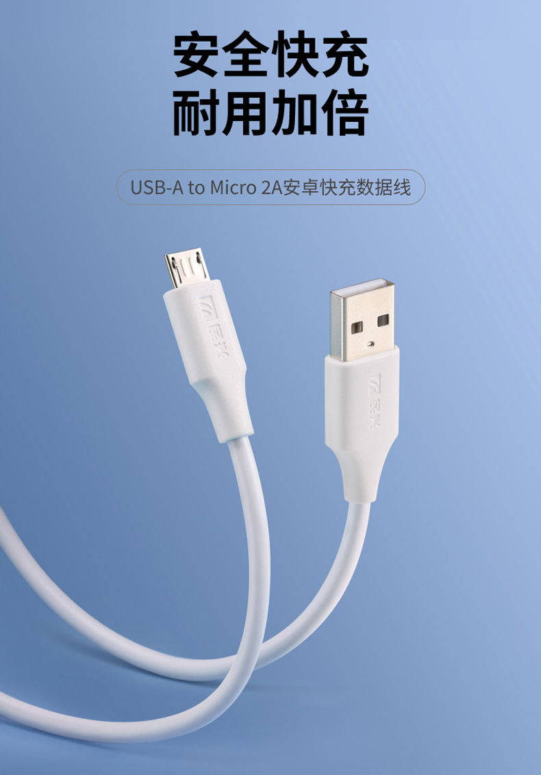 巅峰国际网站(中国游)官网