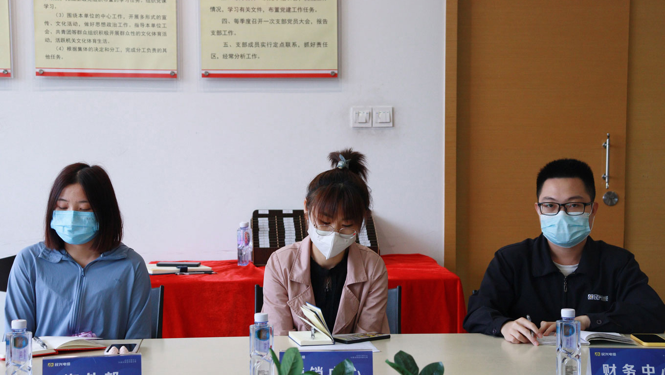 巅峰国际网站(中国游)官网