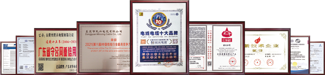 巅峰国际网站(中国游)官网