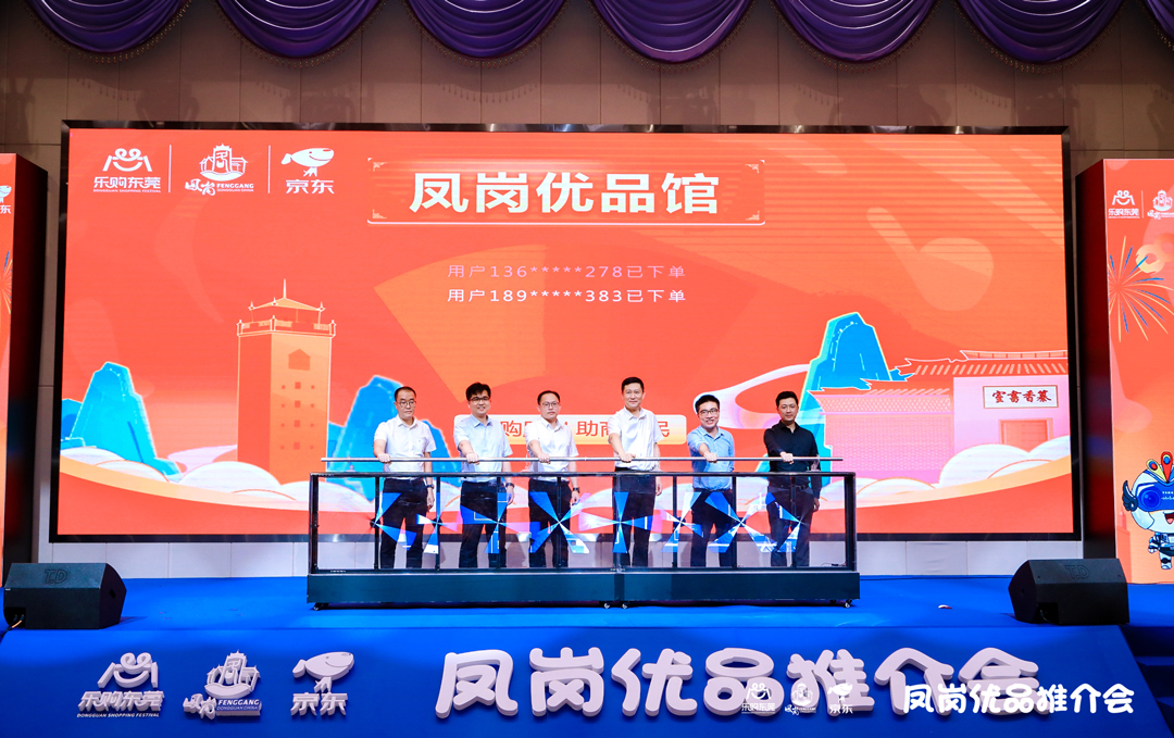 巅峰国际网站(中国游)官网