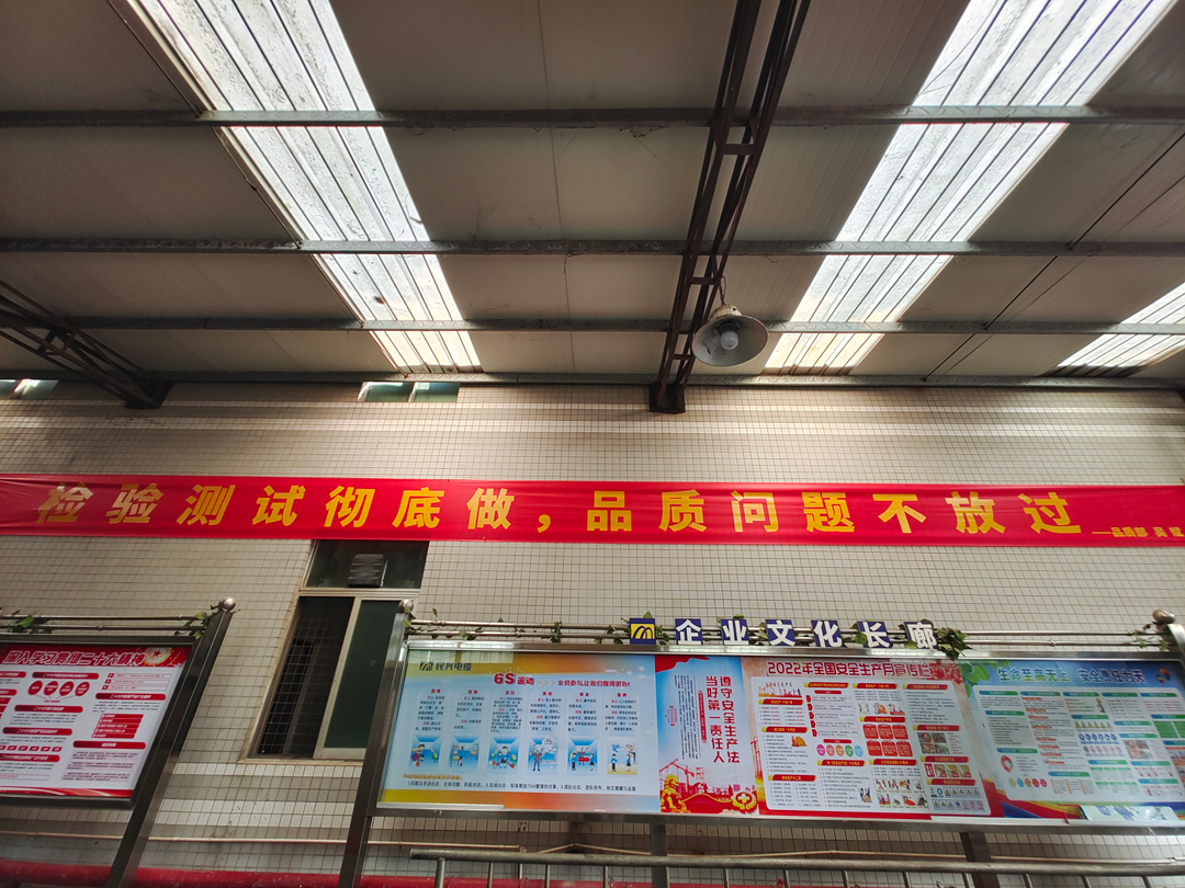 巅峰国际网站(中国游)官网