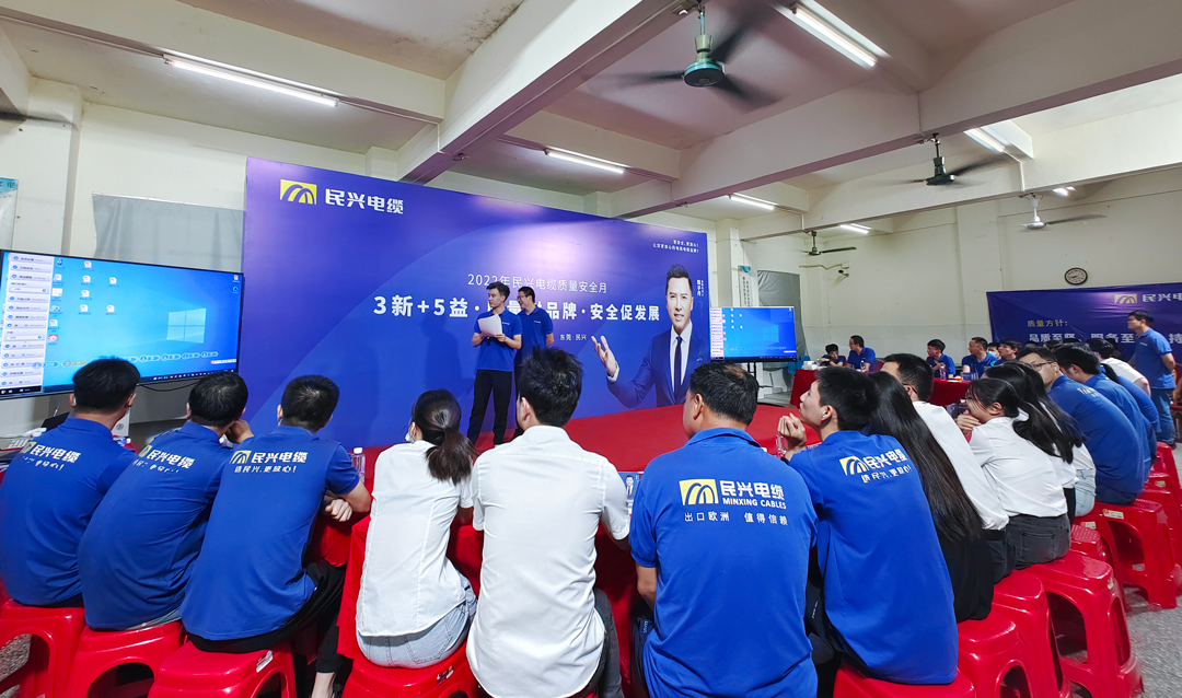 巅峰国际网站(中国游)官网