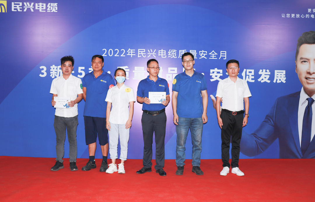 巅峰国际网站(中国游)官网