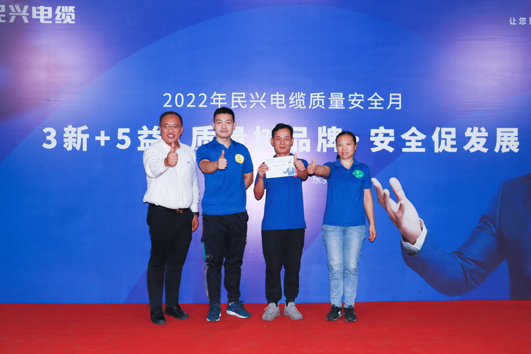 巅峰国际网站(中国游)官网