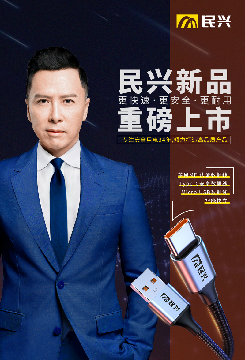 巅峰国际网站(中国游)官网