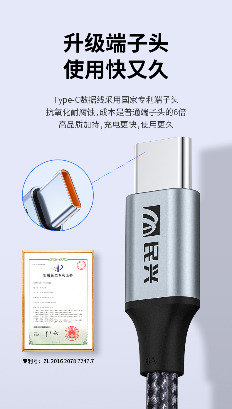 巅峰国际网站(中国游)官网