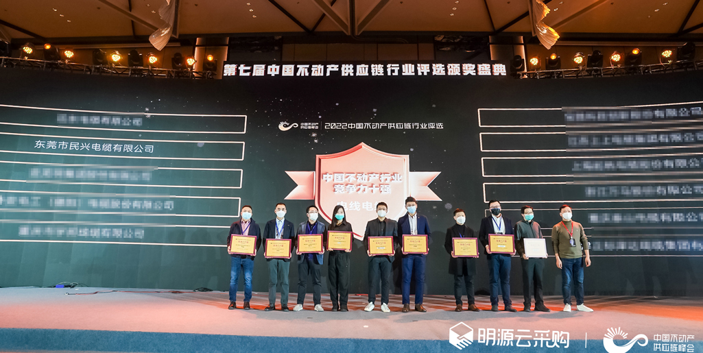 巅峰国际网站(中国游)官网