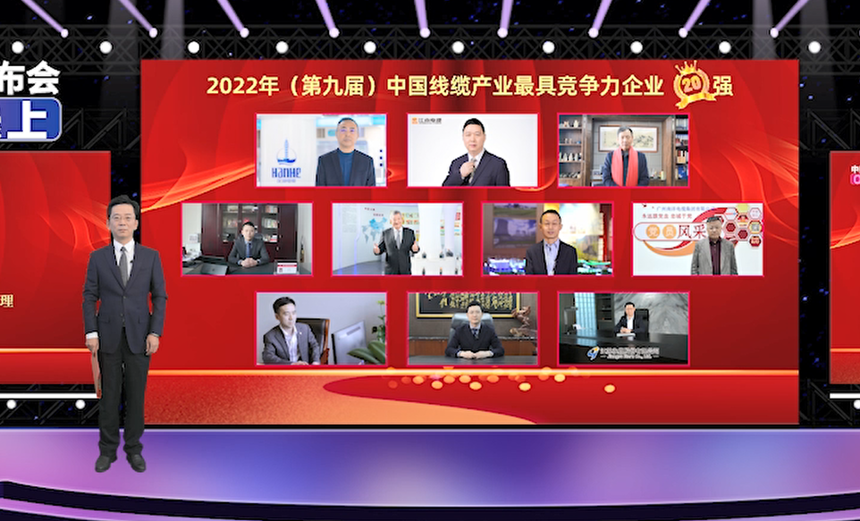 巅峰国际网站(中国游)官网