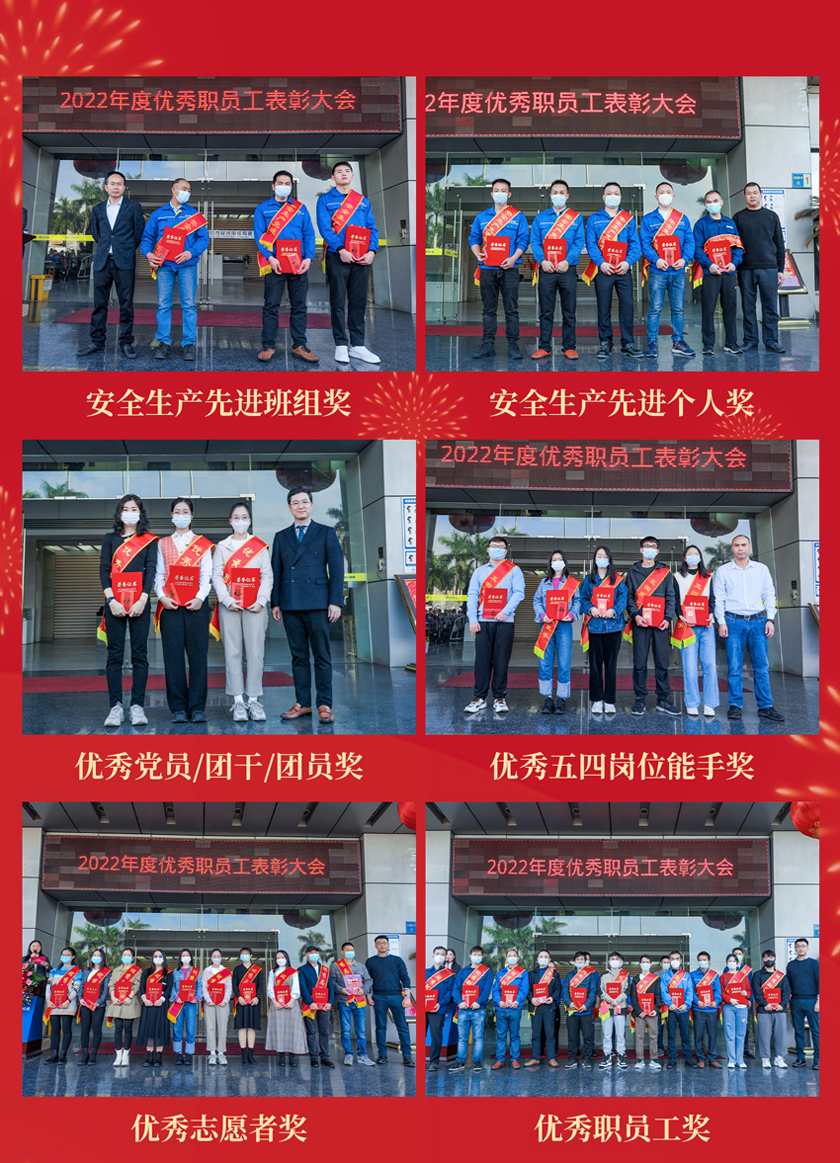 巅峰国际网站(中国游)官网