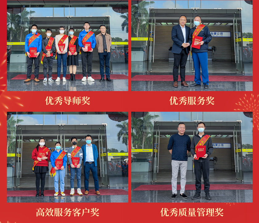 巅峰国际网站(中国游)官网