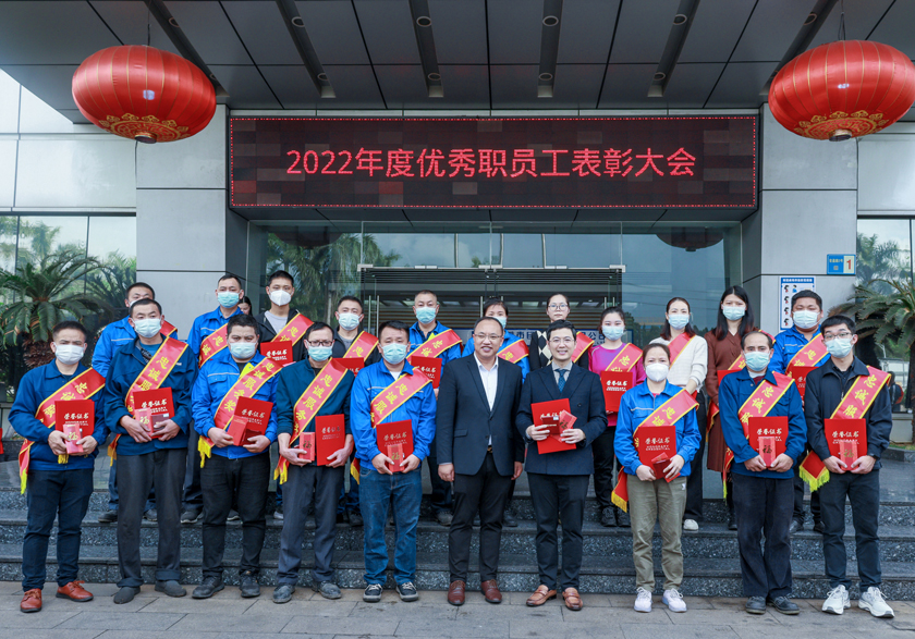 巅峰国际网站(中国游)官网