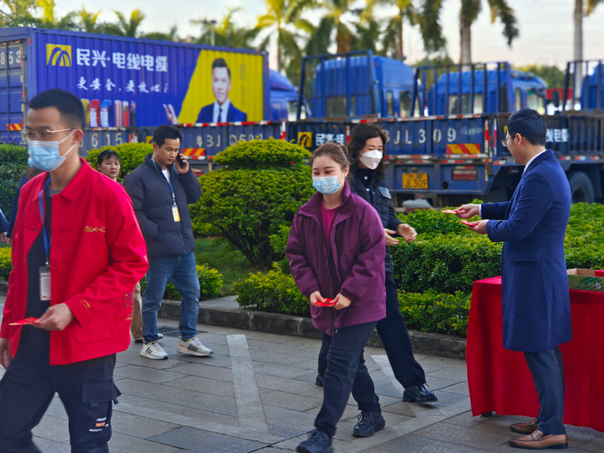 巅峰国际网站(中国游)官网