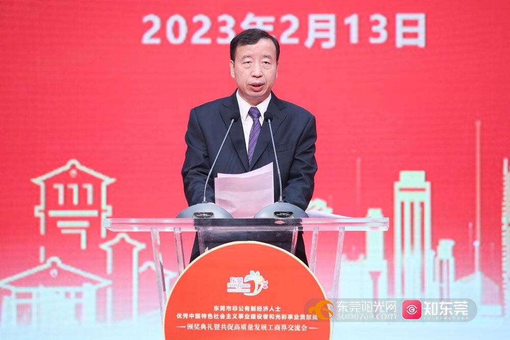 巅峰国际网站(中国游)官网