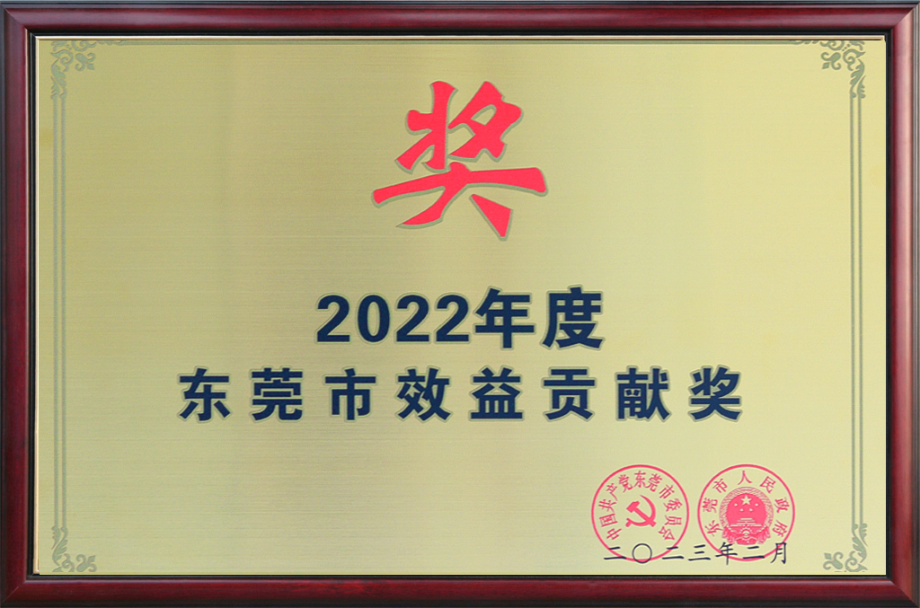 巅峰国际网站(中国游)官网