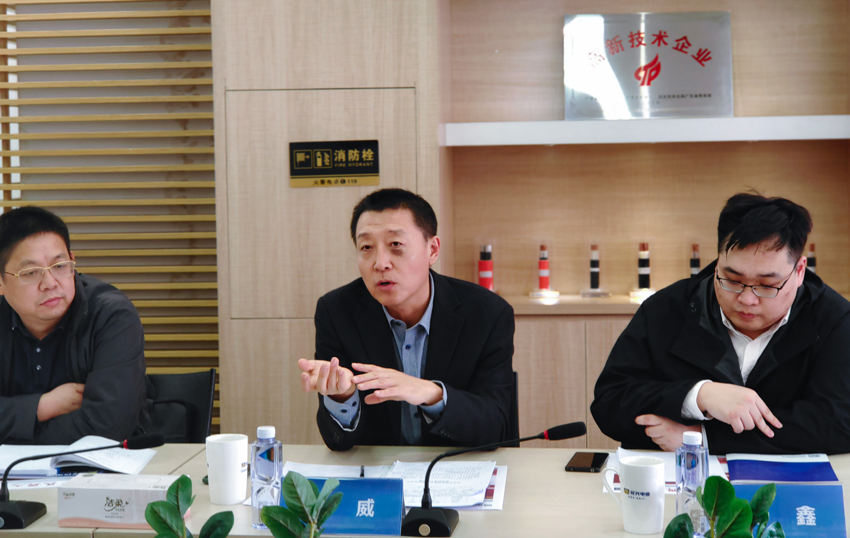 巅峰国际网站(中国游)官网