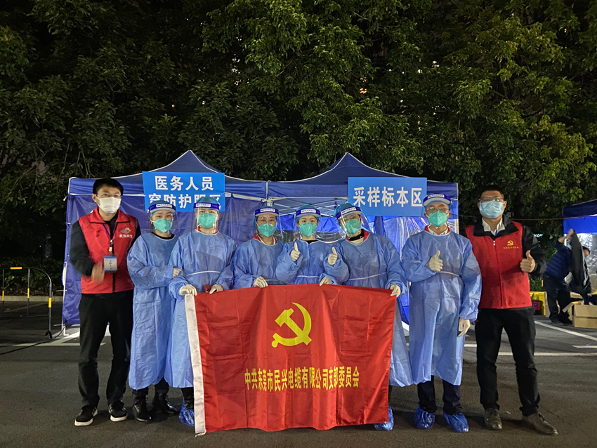 巅峰国际网站(中国游)官网