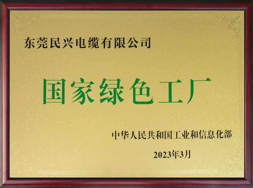 巅峰国际网站(中国游)官网