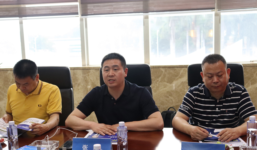 巅峰国际网站(中国游)官网