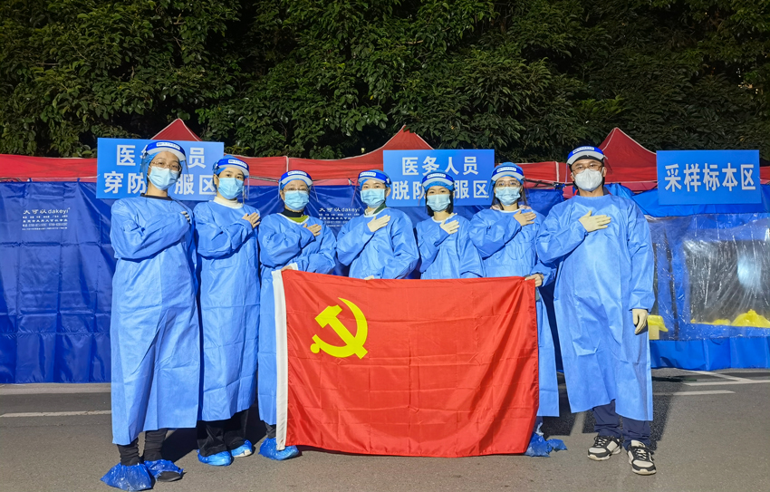 巅峰国际网站(中国游)官网