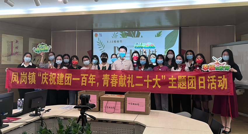 巅峰国际网站(中国游)官网