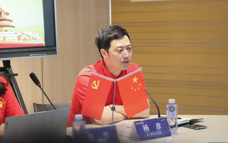 巅峰国际网站(中国游)官网