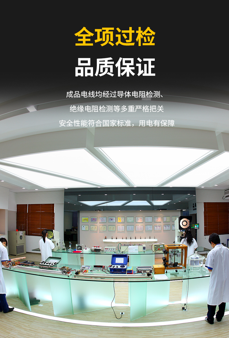 巅峰国际网站(中国游)官网