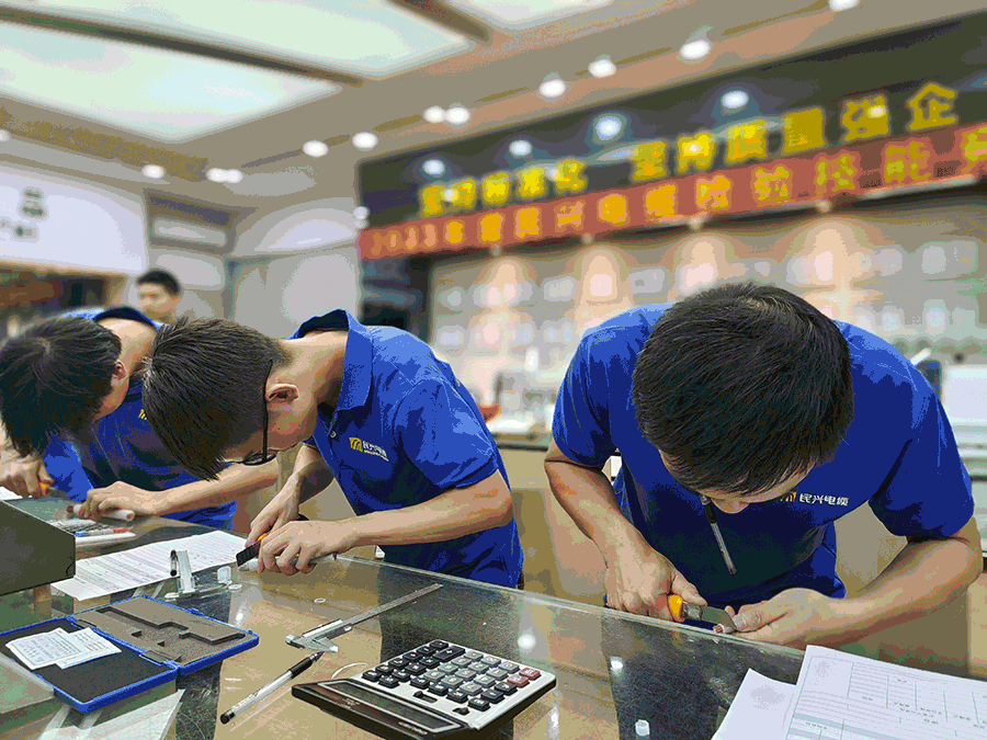 巅峰国际网站(中国游)官网