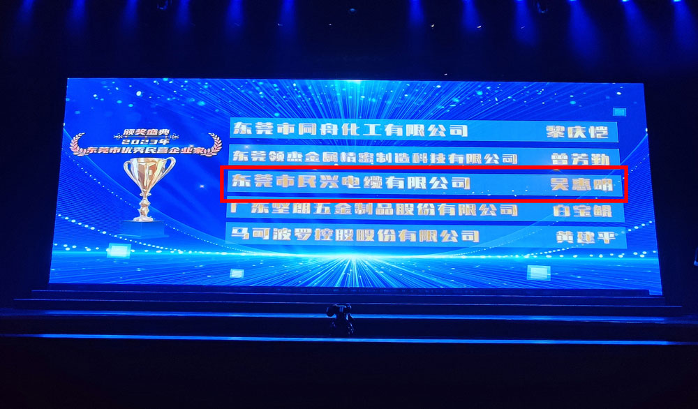 巅峰国际网站(中国游)官网