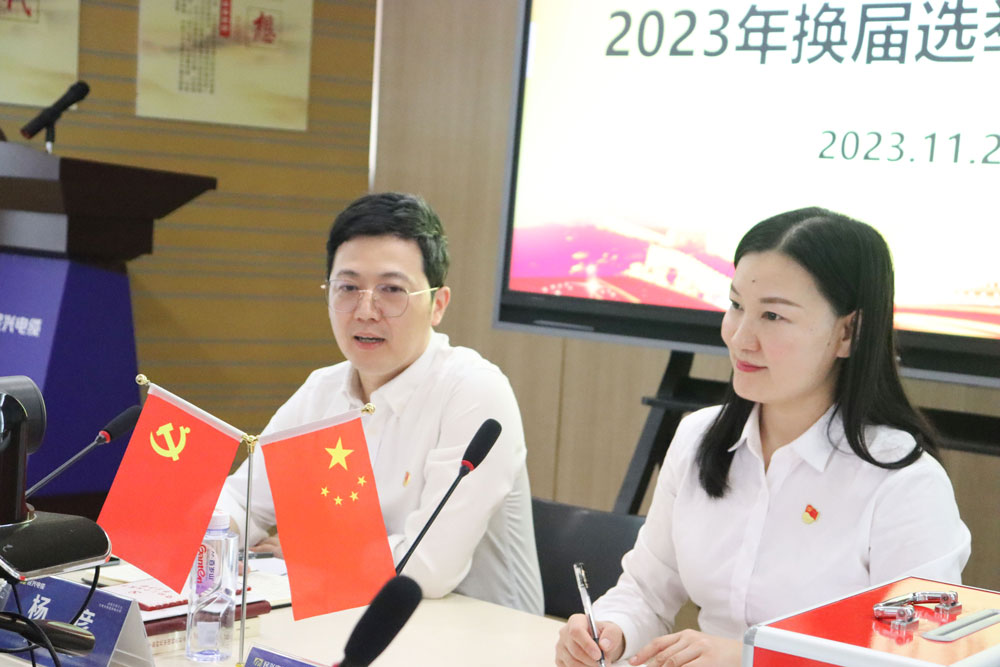巅峰国际网站(中国游)官网