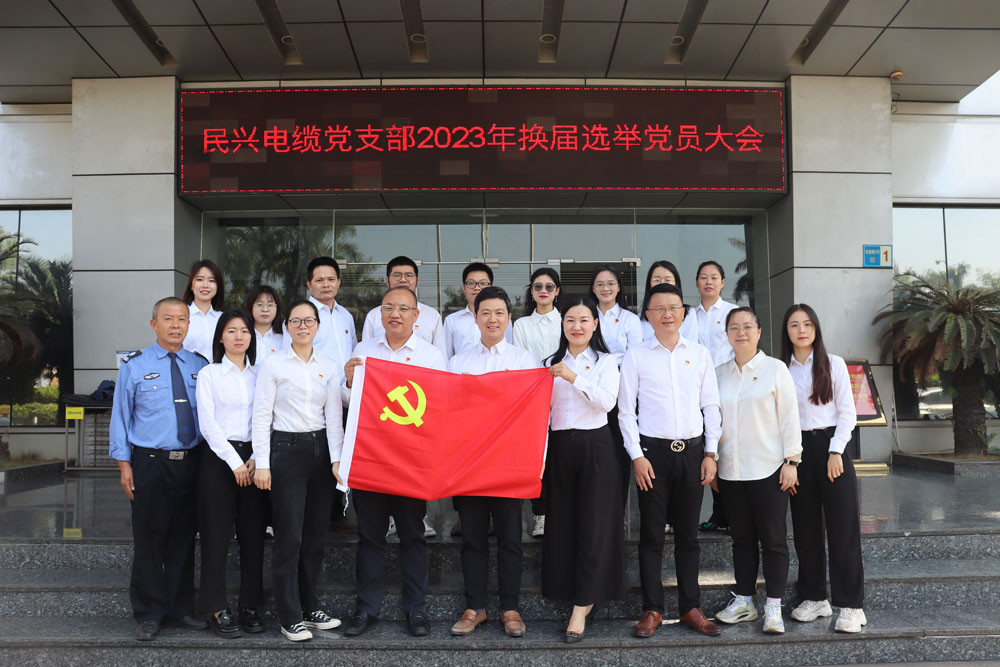 巅峰国际网站(中国游)官网