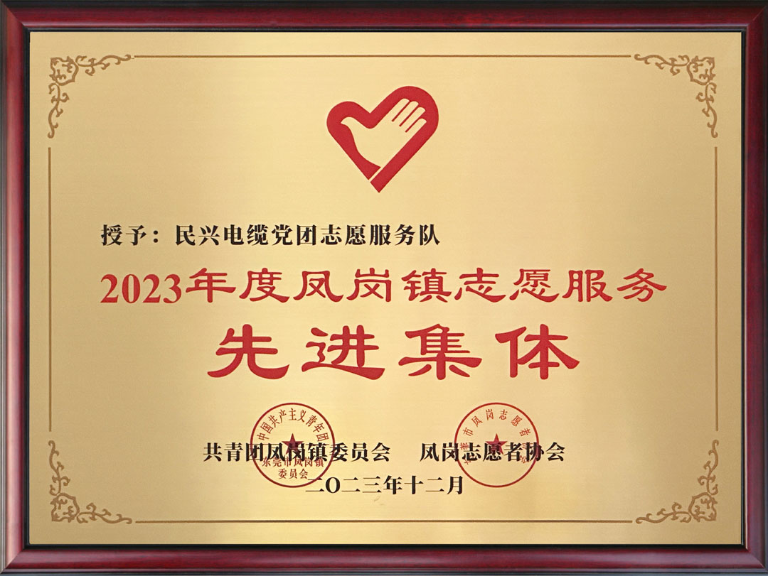 巅峰国际网站(中国游)官网