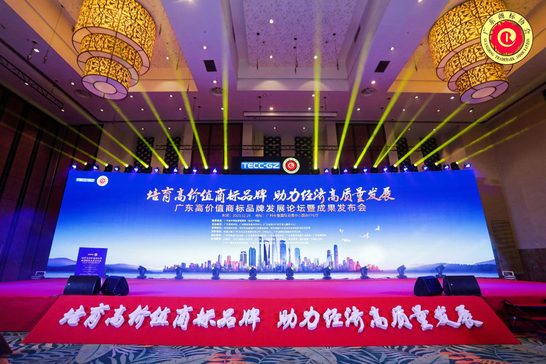 巅峰国际网站(中国游)官网