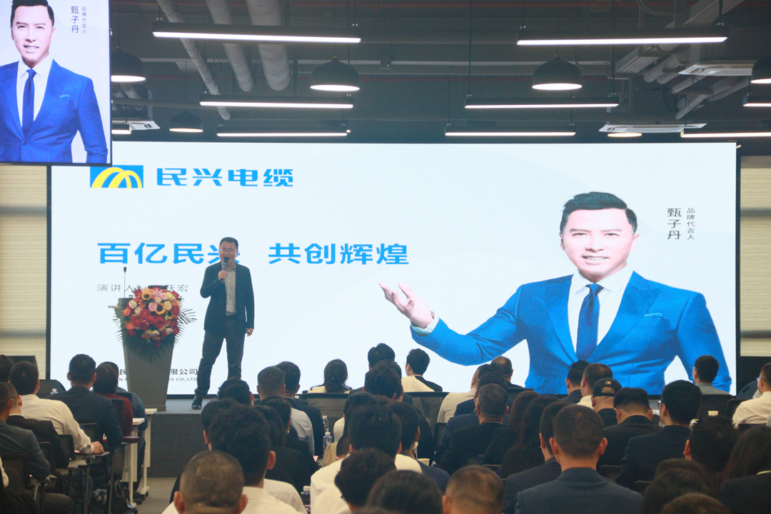 巅峰国际网站(中国游)官网