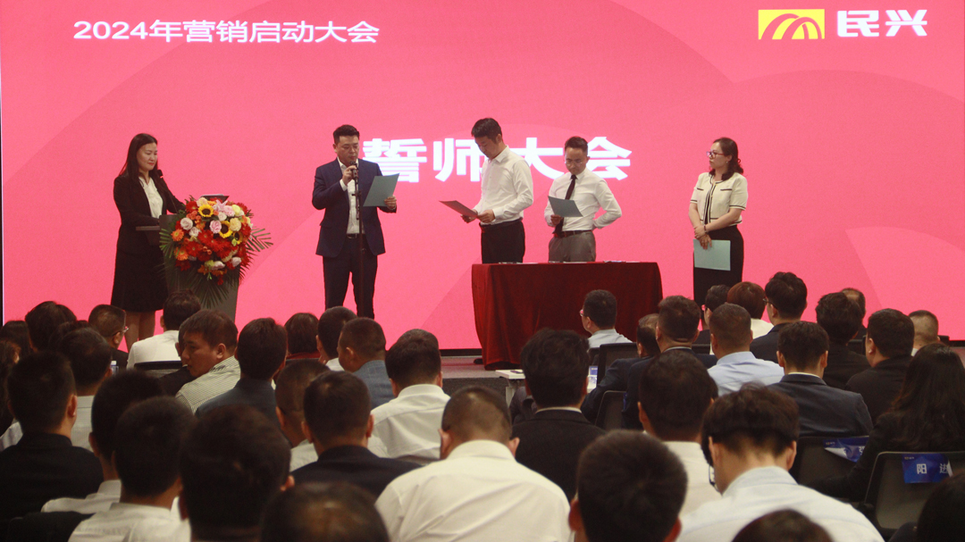 巅峰国际网站(中国游)官网
