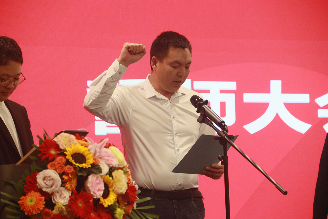 巅峰国际网站(中国游)官网