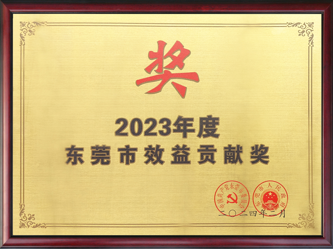 巅峰国际网站(中国游)官网