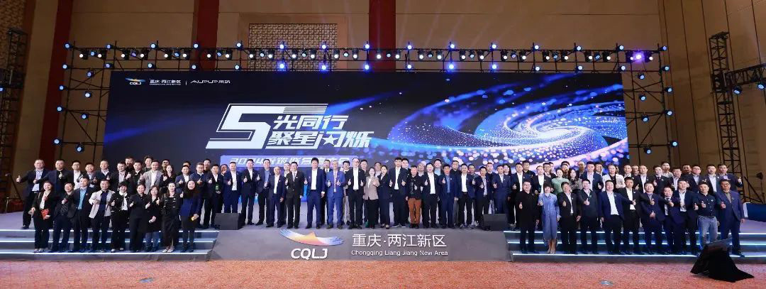巅峰国际网站(中国游)官网