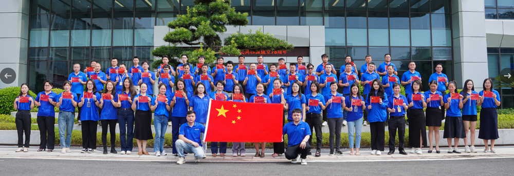 巅峰国际网站(中国游)官网