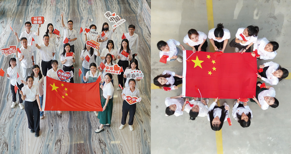 巅峰国际网站(中国游)官网