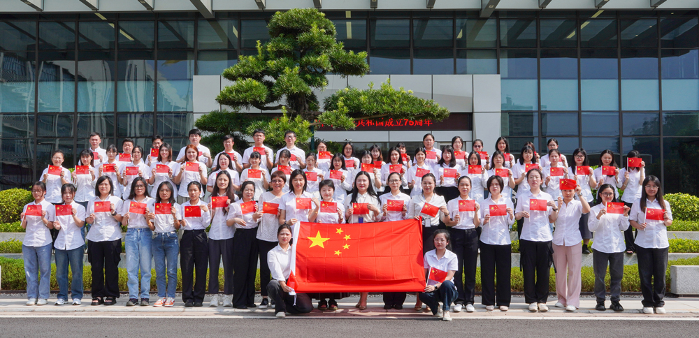 巅峰国际网站(中国游)官网