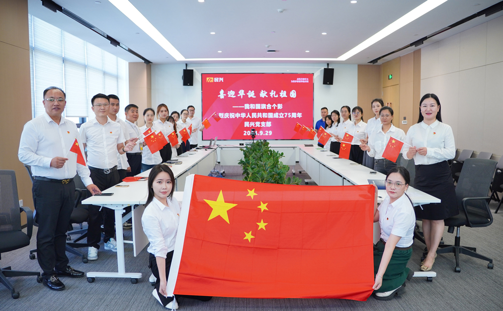 巅峰国际网站(中国游)官网
