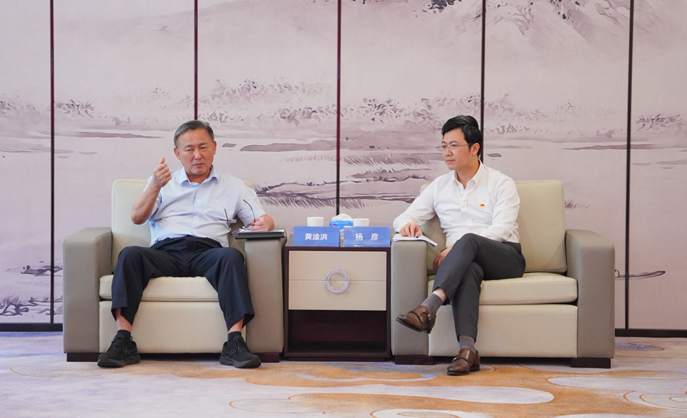 巅峰国际网站(中国游)官网