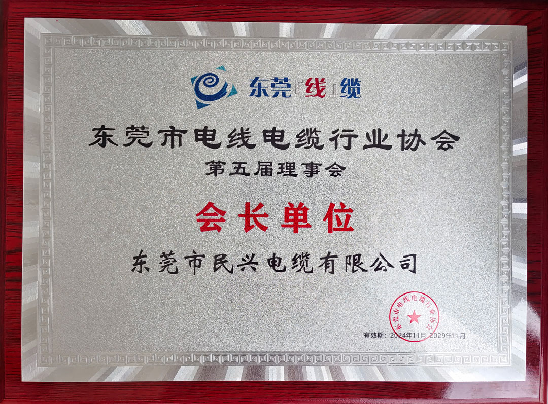 巅峰国际网站(中国游)官网