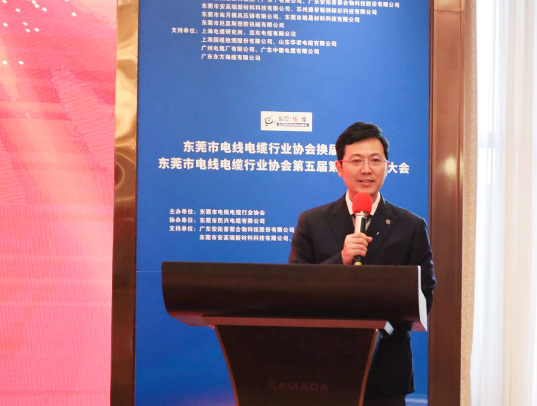 巅峰国际网站(中国游)官网