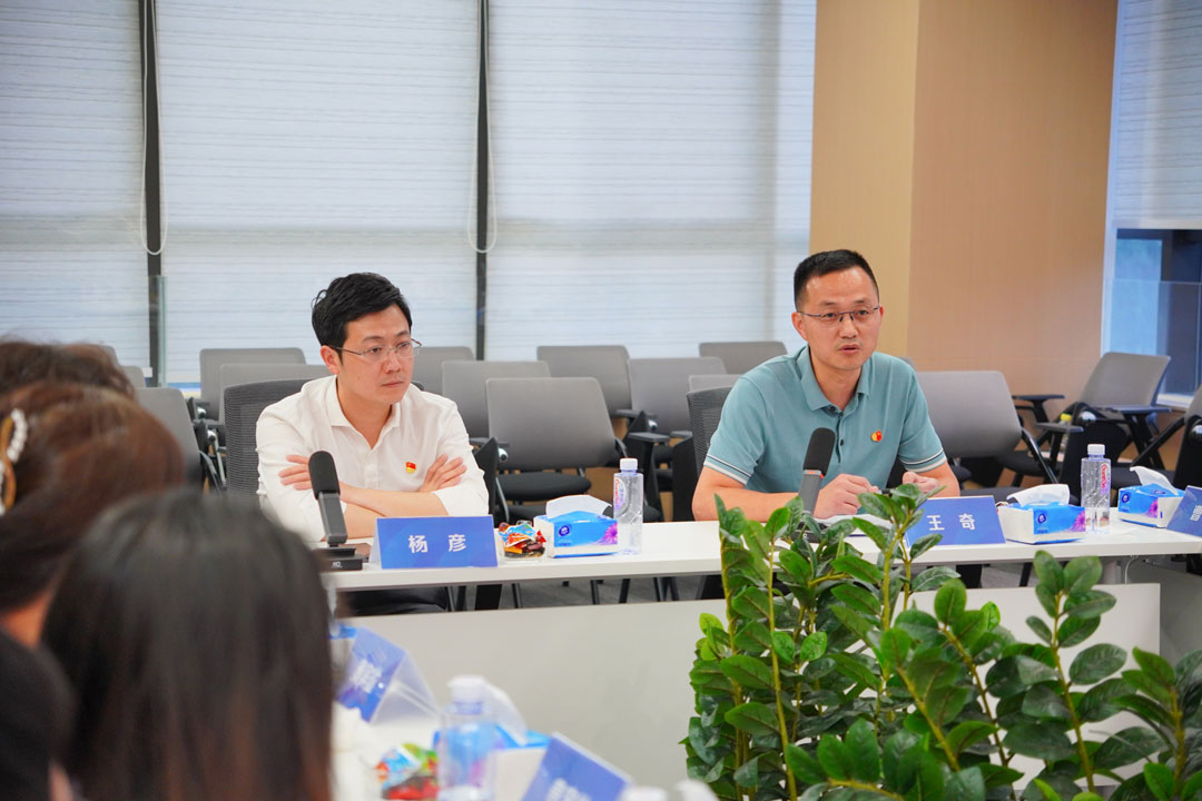 巅峰国际网站(中国游)官网