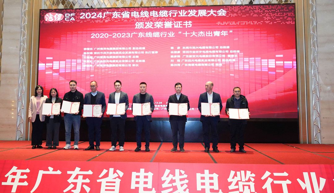 巅峰国际网站(中国游)官网