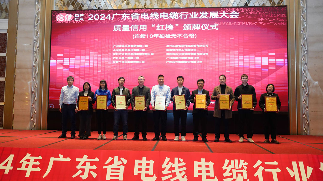巅峰国际网站(中国游)官网