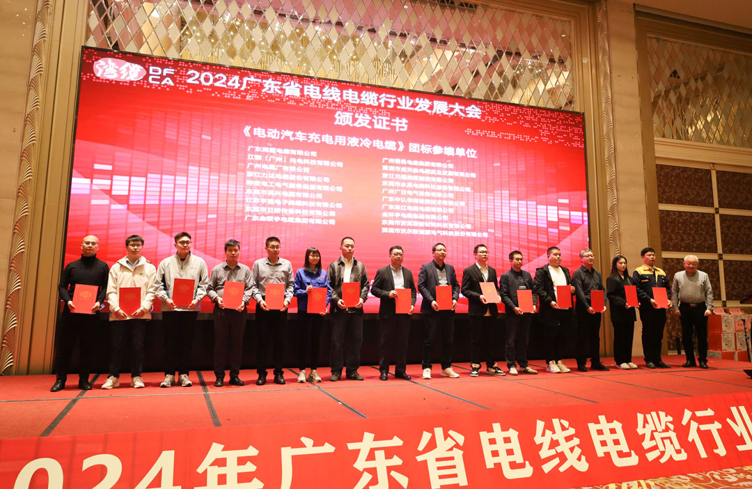 巅峰国际网站(中国游)官网